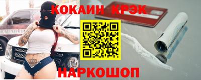 дурь Бузулук