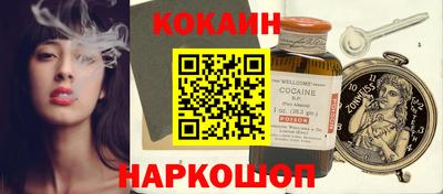 2c-b Бугуруслан
