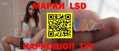 дурь Бузулук