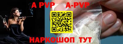 дурь Бузулук