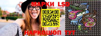 дурь Бузулук