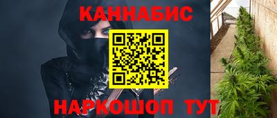 2c-b Бугуруслан