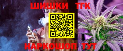 2c-b Бугуруслан
