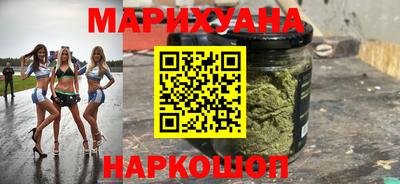 ПСИЛОЦИБИНОВЫЕ ГРИБЫ Будённовск