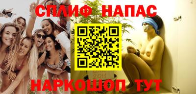 дурь Бузулук