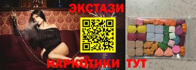 дурь Бузулук