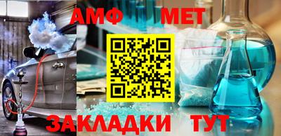 дурь Бузулук