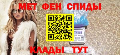ПСИЛОЦИБИНОВЫЕ ГРИБЫ Будённовск