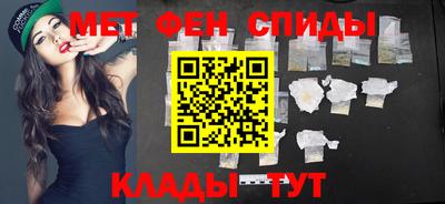ПСИЛОЦИБИНОВЫЕ ГРИБЫ Будённовск
