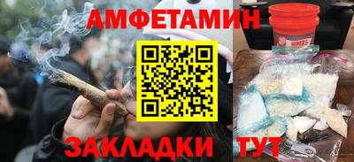 дурь Бузулук