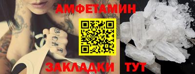 дурь Бузулук