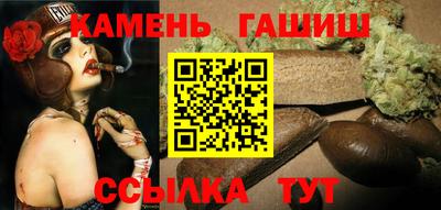 дурь Бузулук