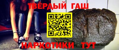 2c-b Бугуруслан