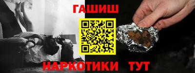дурь Бузулук