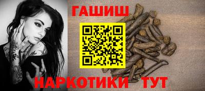 дурь Бузулук